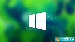 秋叶系统win10 64位专业版_Windows10专业版64位下载 V2021