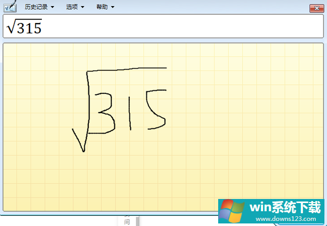 Windows10ع